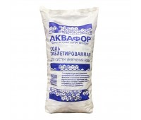 Соль таблетированная пищевая 25 кг Беларусь