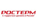 РОСТерм