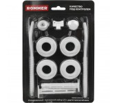 Комплект для монтажа радиаторов отопления ROMMER с двумя кронштейнами